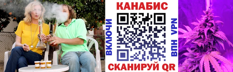 Как найти закладки Серов КОКАИН А ПВП АМФЕТАМИН ГАШ