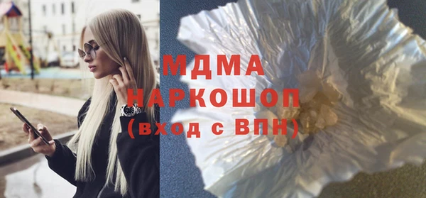 ECSTASY Алексин