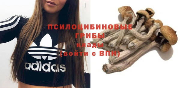 кокаин перу Абдулино