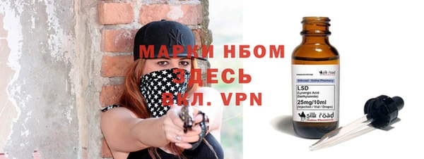 прущая мука Алексеевка