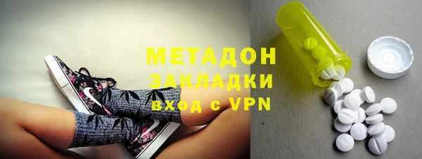 прущая мука Алексеевка