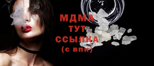 ECSTASY Алексин
