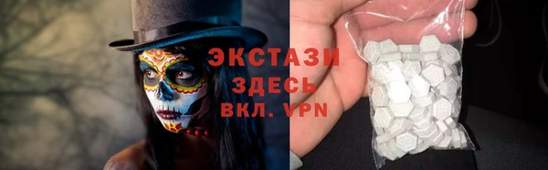прущая мука Алексеевка
