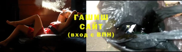 прущая мука Алексеевка