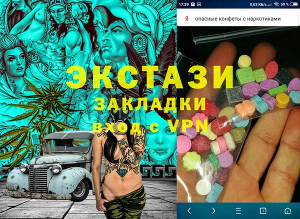 прущая мука Алексеевка