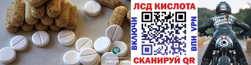omg вход  Серов  ЛСД экстази кислота  как найти закладки 