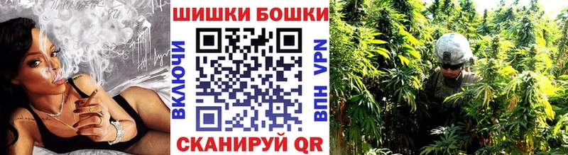 Шишки марихуана Amnesia  Серов 